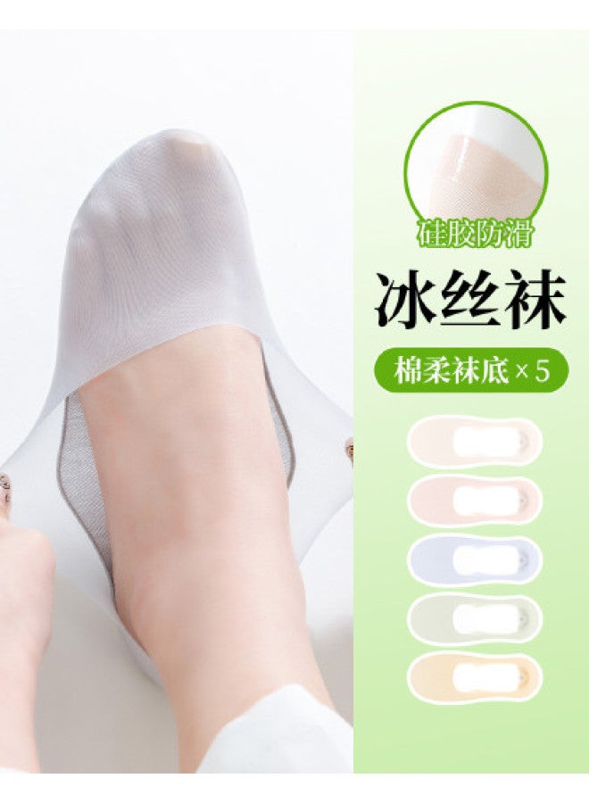 Fenton women's Socks Summer Thin Cotton-bottom Low-cut Invisible Liner Ankle Socks - Image 1