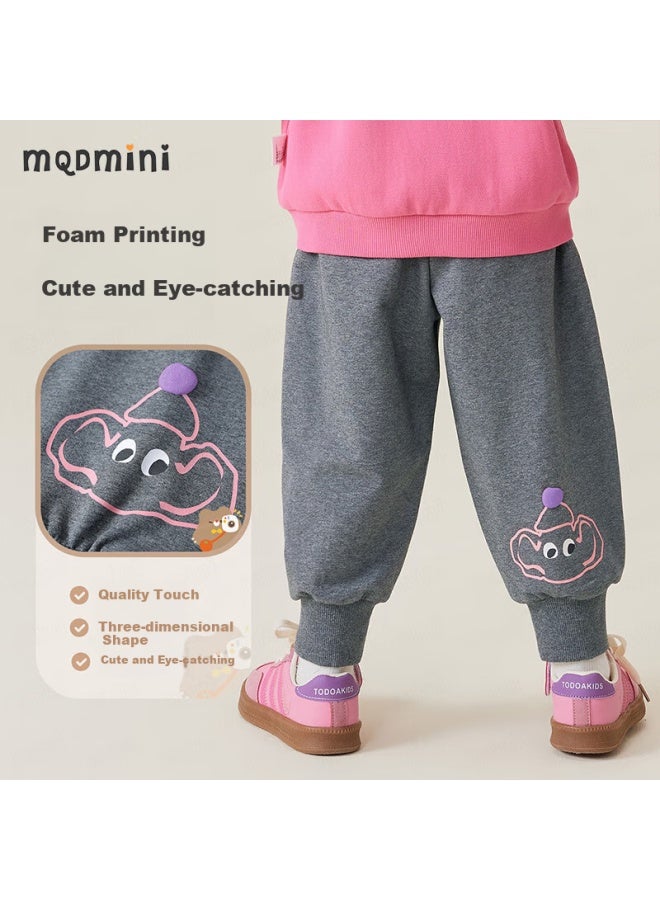 Mqdmini Children's Clothing, Boys And Girls Sweatpants, Kids' Fashion Loose Long Pants, Xianji Xiaoxiang