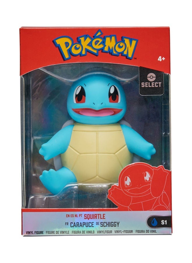 NIBEMINENT Squirtle Vinyl Action Figure 10cm - Image 3