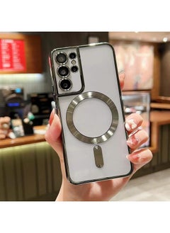 erorex For Samsung Galaxy S23 Ultra 5G MagSafe Electroplating TPU Phone Case(Green)  - Image 1
