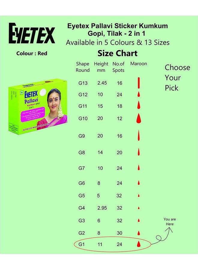 Eyetex Pallavi Spot Gopi (G111 Mm Red) 20 Flaps Breathable Fabric No Gum Marks Does Not Irritate Skin - Image 4