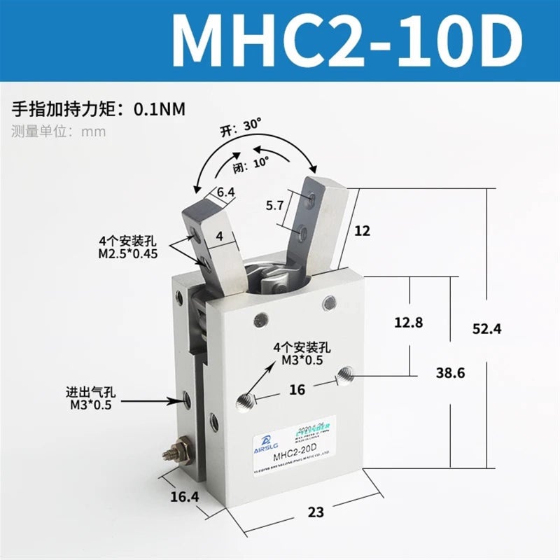 Mhc2 10d ماسك هوائي نمط زاوي مشبك ألومنيوم أسطوانة هواء - Image 3