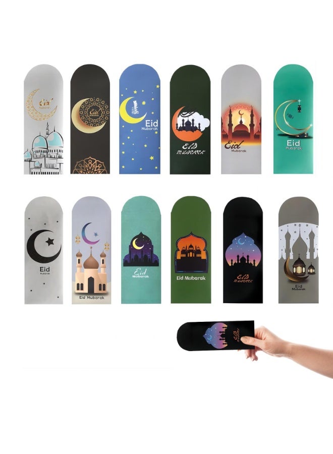 Chielor 12 Pack Eid Mubarak Money Envelopes, Money Wallets for Cash Gifts, Wedding, Parties Money Gift for Kids Holiday Celebrations Decorations - Image 1