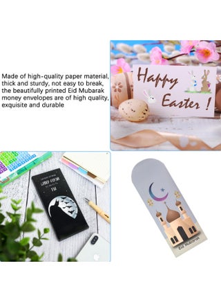 12 Pack Eid Mubarak Money Envelopes, Money Wallets for Cash Gifts, Wedding, Parties Money Gift for Kids Holiday Celebrations Decorations - view 3