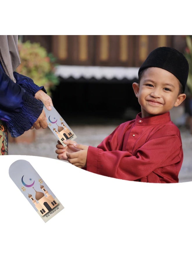 Chielor 12 Pack Eid Mubarak Money Envelopes, Money Wallets for Cash Gifts, Wedding, Parties Money Gift for Kids Holiday Celebrations Decorations - Image 4