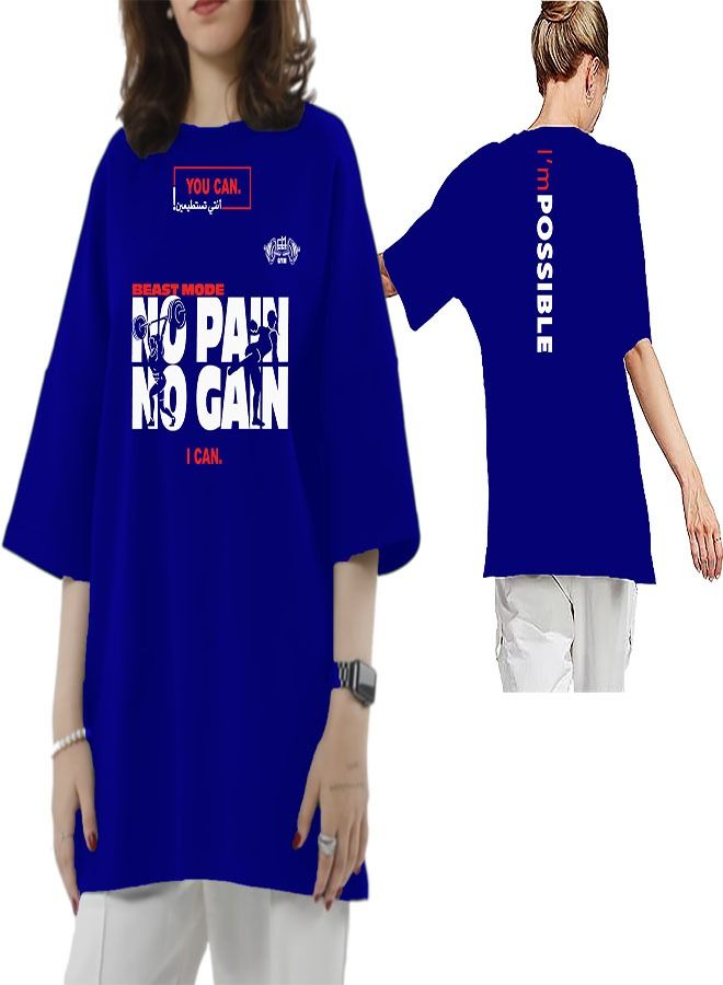 Genérico Women's Oversize T-shirt - No Pain No Gain Printed for exercise, gym and bodybuilding 003  - Image 1