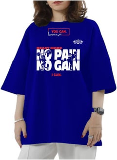 Women's Oversize T-shirt - No Pain No Gain Printed for exercise, gym and bodybuilding 003 - pzsku/Z5D596CF01306F0EAE644Z/45/_/1692570040/5714a306-2b55-410e-9ad5-d7867344b734