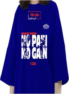 Women's Oversize T-shirt - No Pain No Gain Printed for exercise, gym and bodybuilding 003 - pzsku/Z5D596CF01306F0EAE644Z/45/_/1692570041/f106f91a-7a71-4375-8d72-a8cbe2f3a8b2