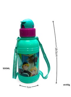 SKI WATER BOTTLE GREECE 500ML FROEN - pzsku/Z5D5A09396D12D9EA598FZ/45/_/1723814157/25ba7847-edf9-4024-aa83-20cbe601f581