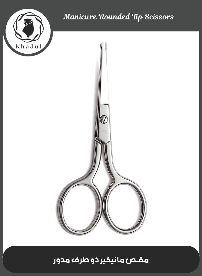 KHAJUL Premium Manicure Rounded Tip Scissors, Multi-purpose Stainless Steel Cuticle Pedicure Beauty Grooming Kit for Nail, Eyebrow, Eyelash, Dry Skin, Nose Hair (Silver) - Image 1
