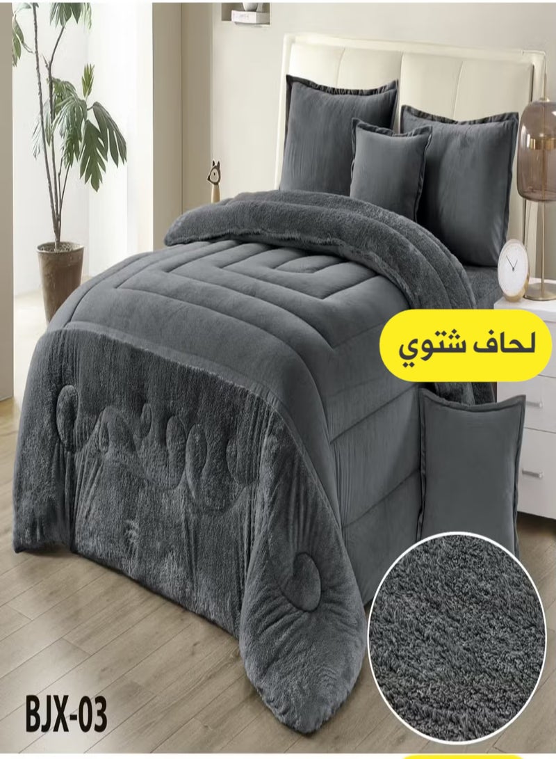 Moon Winter Single and a Half Bedding Set, 2-Sided Design (Velvet × Fur) – 4-Piece Set Includes Comforter, Fitted Sheet, Pillowcase, and Cushion Cover, Suitable for Bed Size 120×200 cm - Image 1
