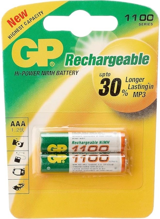 GP Batteries AAA Rechargeable Battery 1100mAh 1.2V - Pack of 2 - Image 1