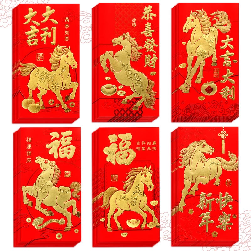 Deovige Chinese New Year Red Envelopes, 36 PCS Red Envelopes, Horse Year Reds Envelope 2026, æ˜¥èŠ‚çº¢åŒ…, Hong Bao, Lucky Money Envelope Reds Pocket Packet for 2026 New Years Eve Party Spring Festival, 6 Designs - Image 1