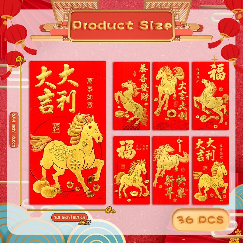 Deovige Chinese New Year Red Envelopes, 36 PCS Red Envelopes, Horse Year Reds Envelope 2026, æ˜¥èŠ‚çº¢åŒ…, Hong Bao, Lucky Money Envelope Reds Pocket Packet for 2026 New Years Eve Party Spring Festival, 6 Designs - Image 2