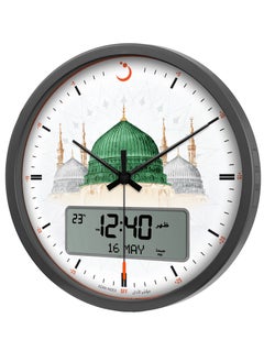 Al Fajr Azan Wall Clock CR-23  - Image 2