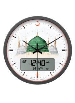 Al Fajr Azan Wall Clock CR-23  - Image 1