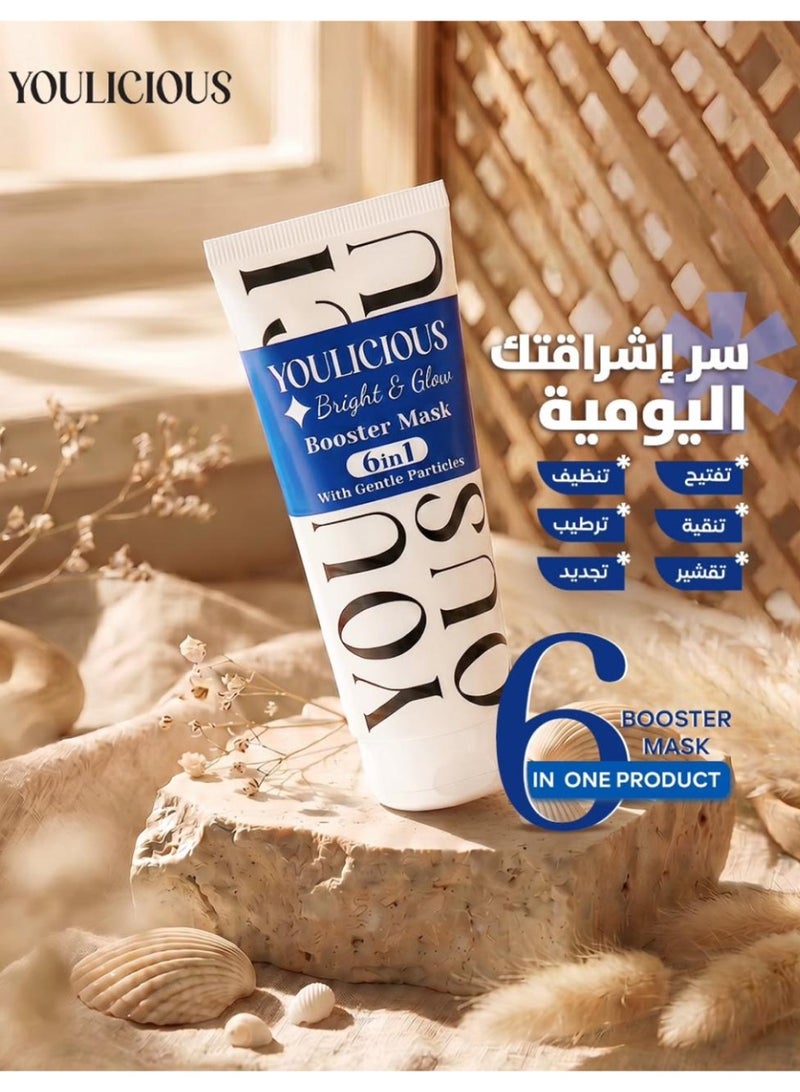 Youlicious Bright & Glow 6-in-1 Booster Face Mask - Skin Brightening & Exfoliating Cream - Image 2