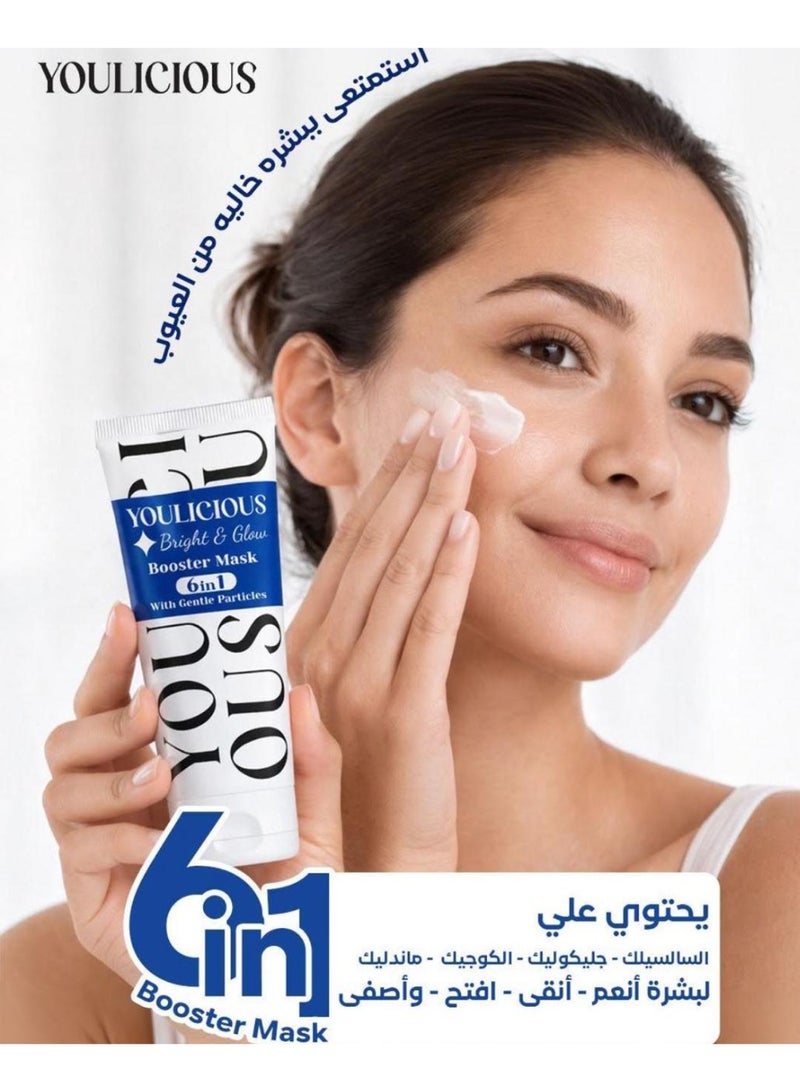 Youlicious Bright & Glow 6-in-1 Booster Face Mask - Skin Brightening & Exfoliating Cream - Image 3