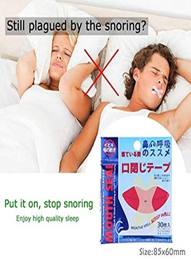 Digital Shoppy Breathable Snore Stopper Nasal Lip Stickers Sleeping Nose Mouth Guard -30 Pieces, White - Image 4
