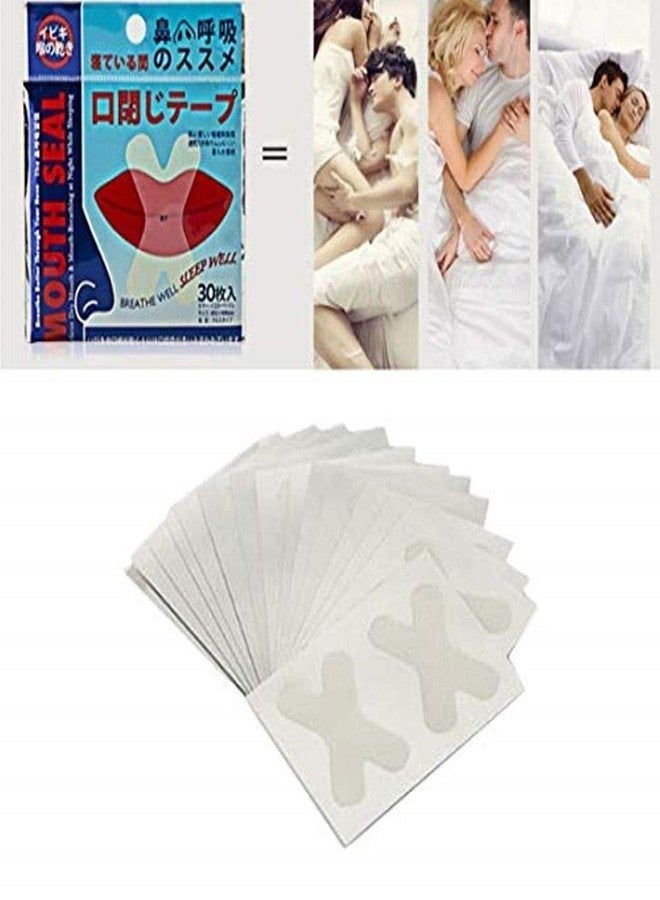 Digital Shoppy Breathable Snore Stopper Nasal Lip Stickers Sleeping Nose Mouth Guard -30 Pieces, White - Image 3