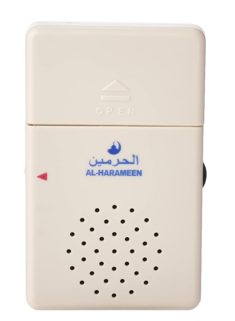 Al Haramain - The Al-Haramain dhikr device is automatic and works when the door is opened. It is suitable for home and car - Image 1