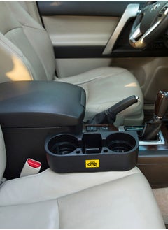 CMP Multi-Purpose Cup Holder, Plastic cup and phone holder for the car, Black, Size28*10*21Cm  - Image 2