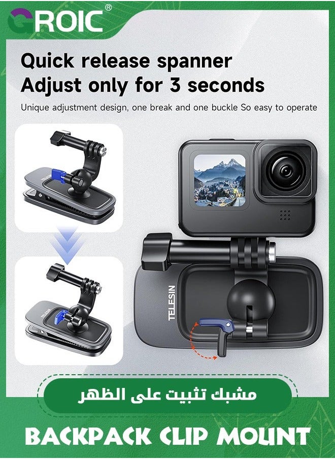 GROIC Backpack Clip Mount with 360 Ball Joint, Bag Belt Shoulder Strap Holder Attach Body Accessories for GoPro Max Hero 12 11 10 9 8 7 6 5, Insta360 X3 Go3 Ace Pro, DJI Action 4 Osmo Pocket 3 AKASO  - Image 3