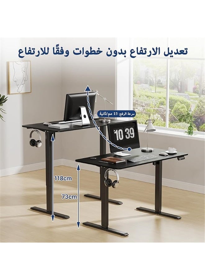 طاولة الكمبيوتر الكهربائية القابلة للتعديل في الارتفاع مع قفل للأطفال، تصميم إرخامي لطاولة المكتب المنزلية القابلة للوقوف مع حامل معدني وسطح خشبي (160 × 60 سم، سوداء) - Image 4