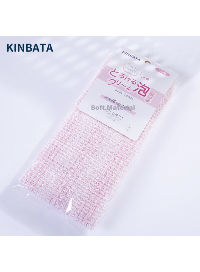 Kinbata Exfoliating Towel, Powerful Back Scrubber, Double-sided Exfoliating And Mud Scrubber, Pink Version - Image 1