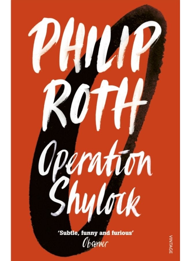 Operation Shylock A Confession - Paperback