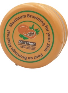 Carrot Sun كاروت صن بابايا - كريم التسمير الأقصى لبشرتك 350 مل  - Image 2