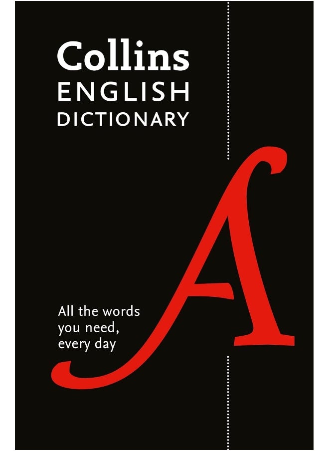 Paperback English Dictionary Essential: All the Words You Need, Every Day  - Image 1