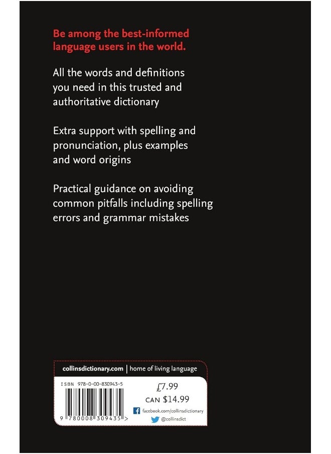 Paperback English Dictionary Essential: All the Words You Need, Every Day  - Image 2