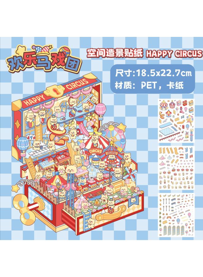 HELPS Cartoon Large Size Landscaping Stickers Custom 3d Miniature Scene Collage Cute Decompression Diy Stickers - Image 1