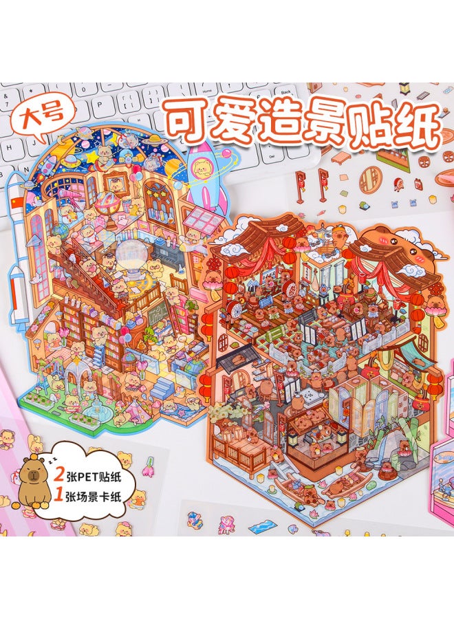 HELPS Cartoon Large Size Landscaping Stickers Custom 3d Miniature Scene Collage Cute Decompression Diy Stickers - Image 4