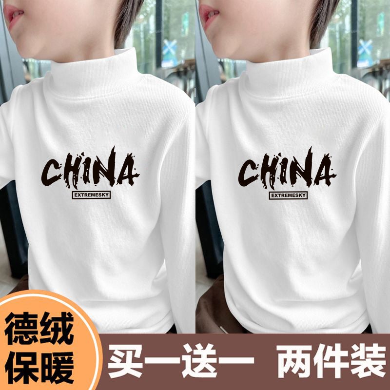 Children'S Half-High Collar Boys' Casual All-Match Long-Sleeved Base Shirt Printed Styish Casual T-Shirt Men'S Top Trendy T-Shirt - Image 1