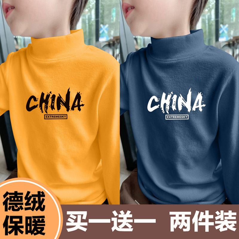 Children'S Half-High Collar Boys' Casual All-Match Long-Sleeved Base Shirt Printed Styish Casual T-Shirt Men'S Top Trendy T-Shirt - Image 4