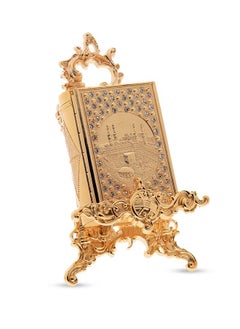 Dania Quran Box  - Image 1