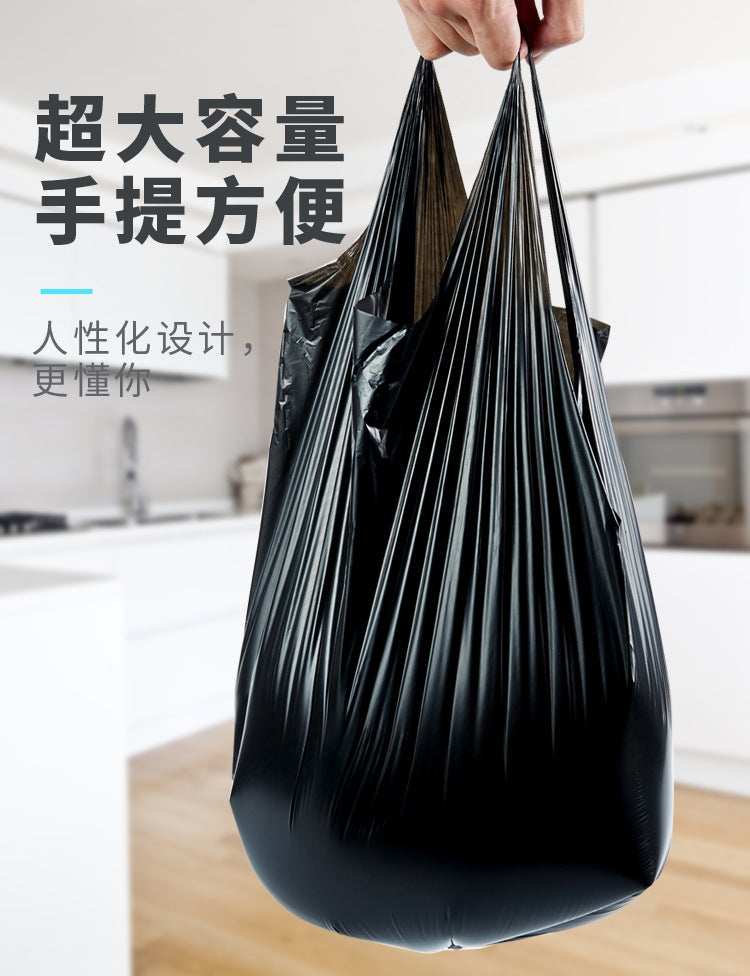 Wing Era Black Portable Garbage Bag Household Large Thick Kitchen Vest Plastic Bag Manufacturers - Image 1