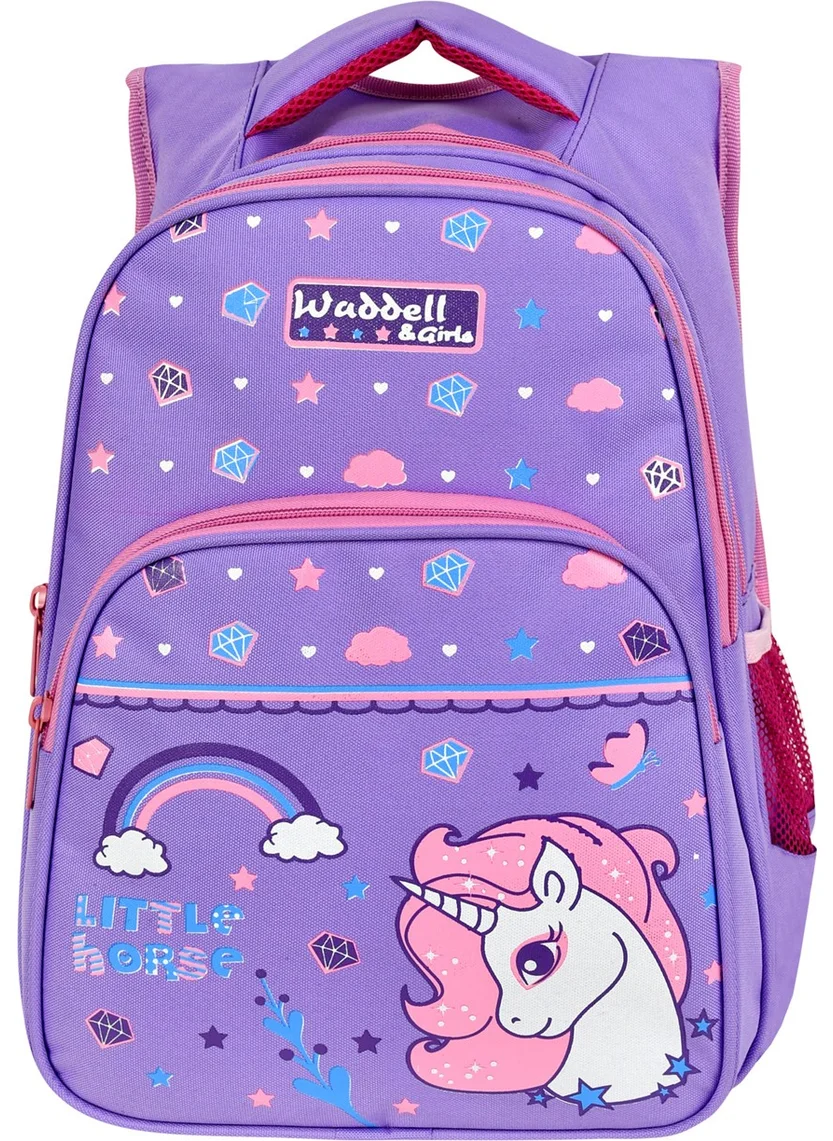 Waddell Licensed Little Horse Primary School Backpack