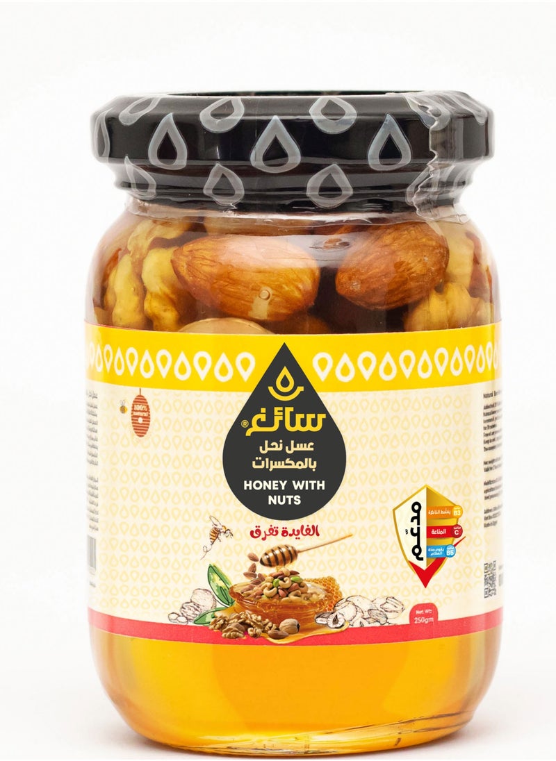 Saegh - Saegh honey with nuts 250g - Image 1
