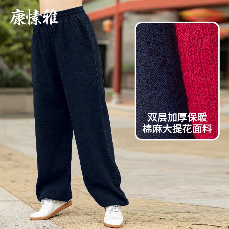 Kangxiaoya Men'S Cotton And Linen Thickened Yoga Fitness Pants Women'S Sports Casual Wide-Leg Ankle-Tied Casual Pants - Image 2