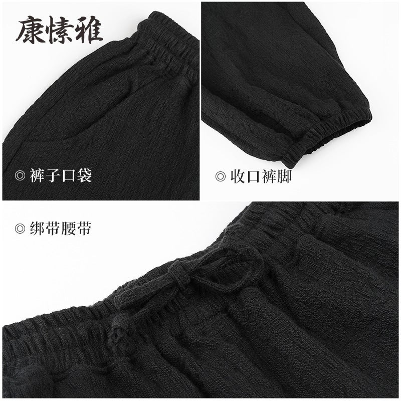 Kangxiaoya Men'S Cotton And Linen Thickened Yoga Fitness Pants Women'S Sports Casual Wide-Leg Ankle-Tied Casual Pants - Image 4