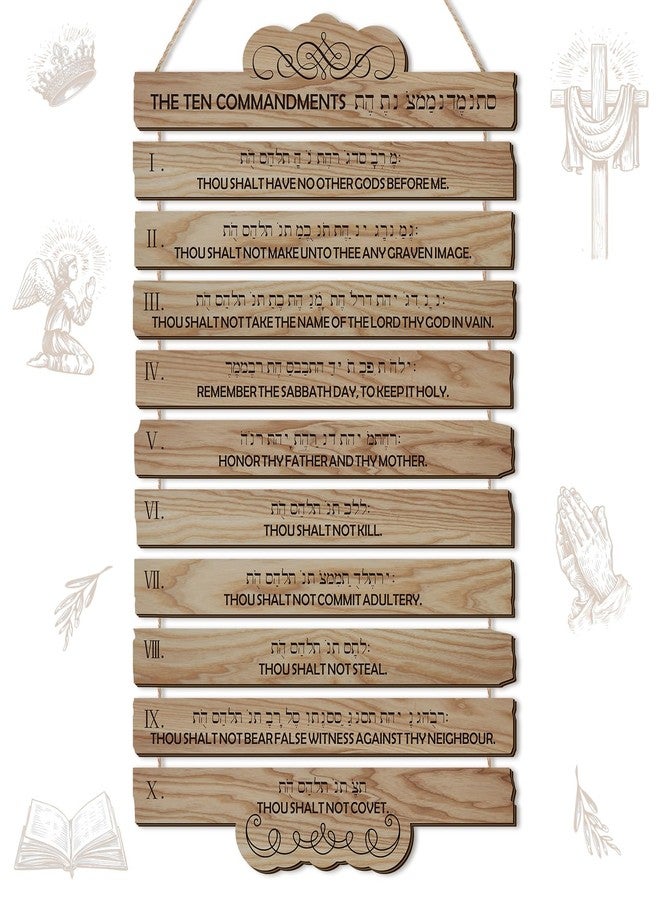Barydat 10 Commandments Christian Wall Art Wooden Bible Verse Wall Decor Hanging Religious Scripture Wall Decor for Room Christian Prayer Bless Faith Spirit Courage - Image 1