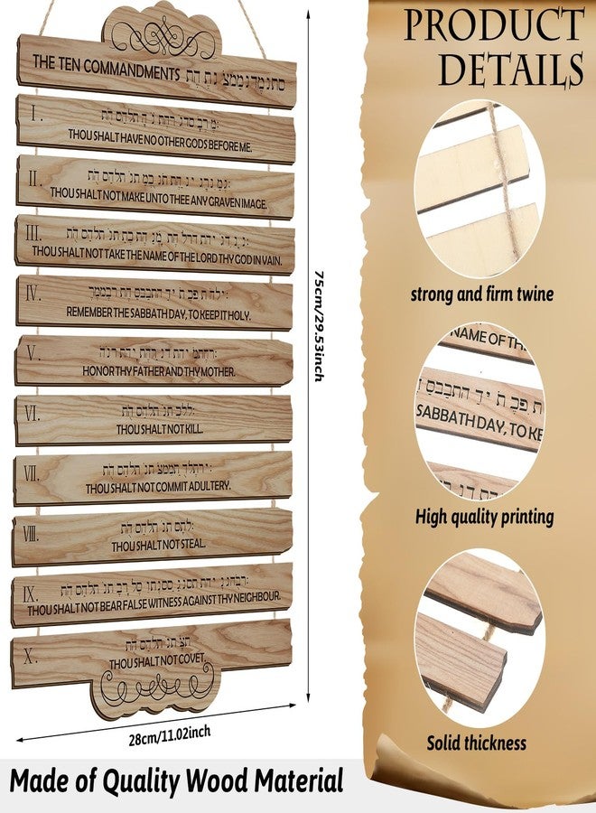 Barydat 10 Commandments Christian Wall Art Wooden Bible Verse Wall Decor Hanging Religious Scripture Wall Decor for Room Christian Prayer Bless Faith Spirit Courage - Image 2