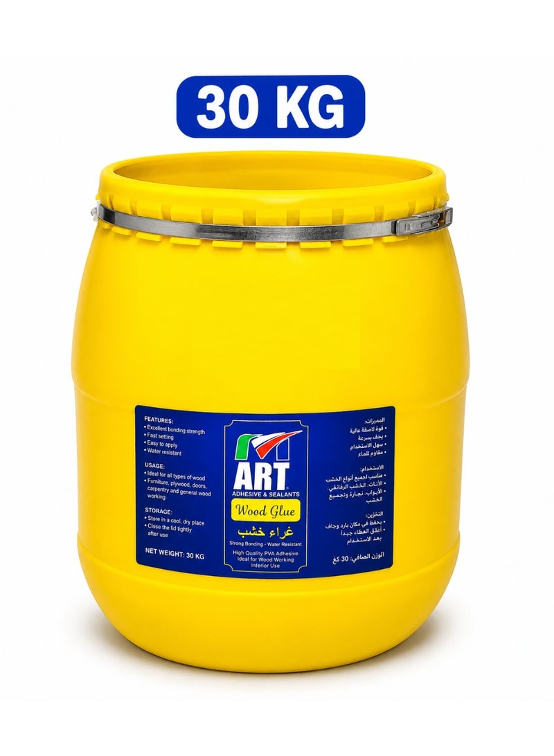 ART Title: 30 KG High Quality PVA Wood Glue – Strong Bonding Adhesive, Fast Setting & Water Resistant for Furniture, Plywood, Doors & Carpentry - Image 1