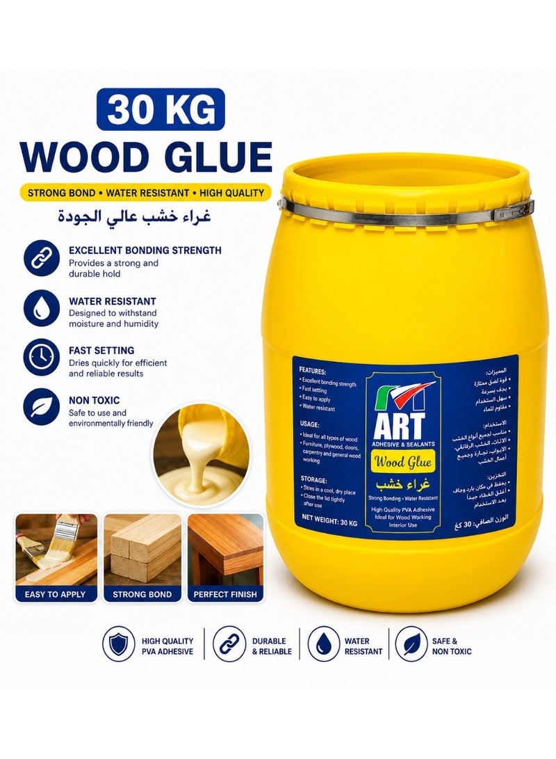 ART Title: 30 KG High Quality PVA Wood Glue – Strong Bonding Adhesive, Fast Setting & Water Resistant for Furniture, Plywood, Doors & Carpentry - Image 2