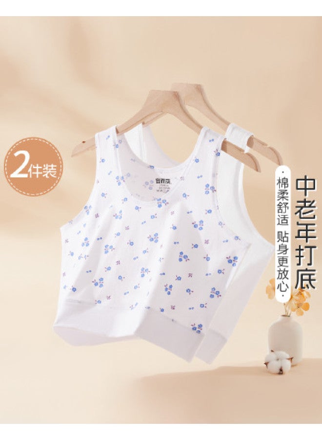 Your Sun 100% Cotton Breathable Mid-Age Women'S Camisoles, Mother'S Underwear Lightweight Undershirts - Image 1