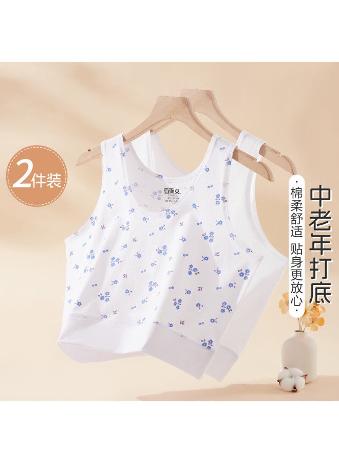 Your Sun 100% Cotton Breathable Mid-Age Women'S Camisoles, Mother'S Underwear Lightweight Undershirts - Image 2