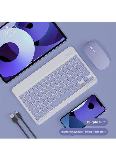 Bluetooth Keyboard Tablet Universal High-value Cartoon Office Mouse Keyboard Wireless Control Suit For IPad-Color:Lavender Purple-Product Type:10inch Bluetooth Keyboard + Single-mode Mouse Set